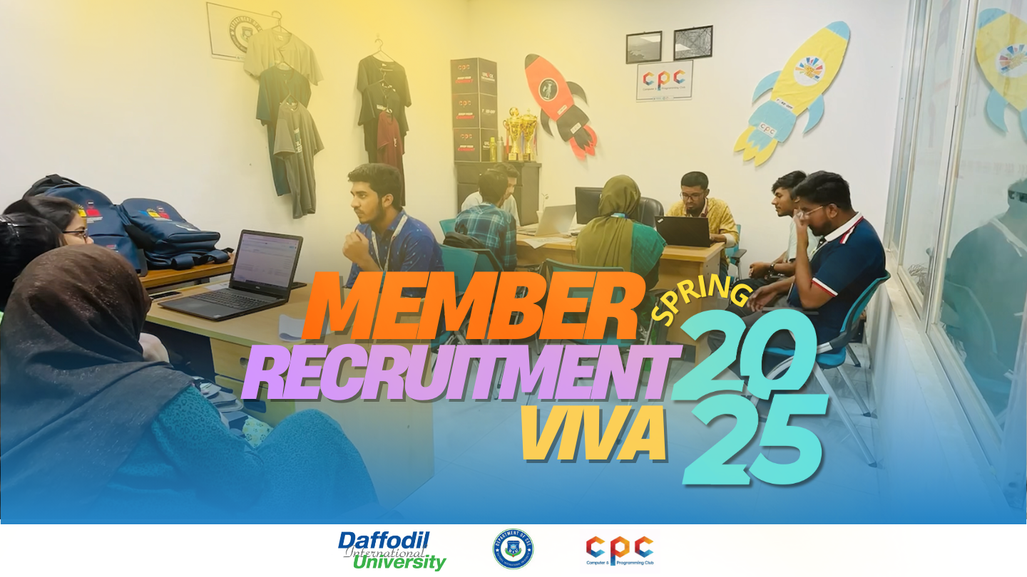 About DIU Computer and Programming Club